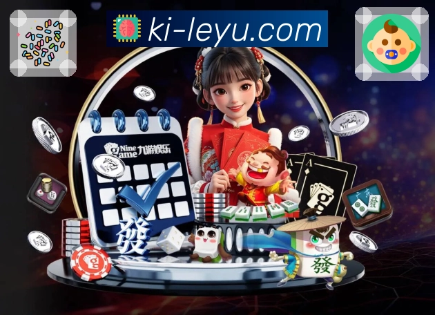首充加赠活动